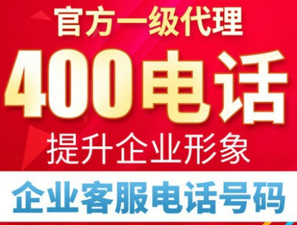 信陽網站推廣