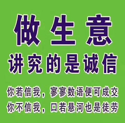 海南網(wǎng)站推廣