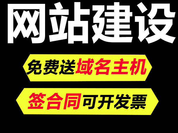 養(yǎng)生網站建設