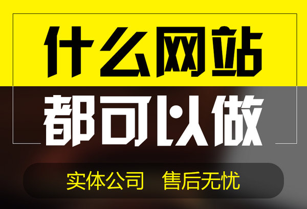 正規(guī)企業(yè)網(wǎng)站鏈接|個(gè)人網(wǎng)站友情鏈接對(duì)外出售——億人通網(wǎng)絡(luò)工作室